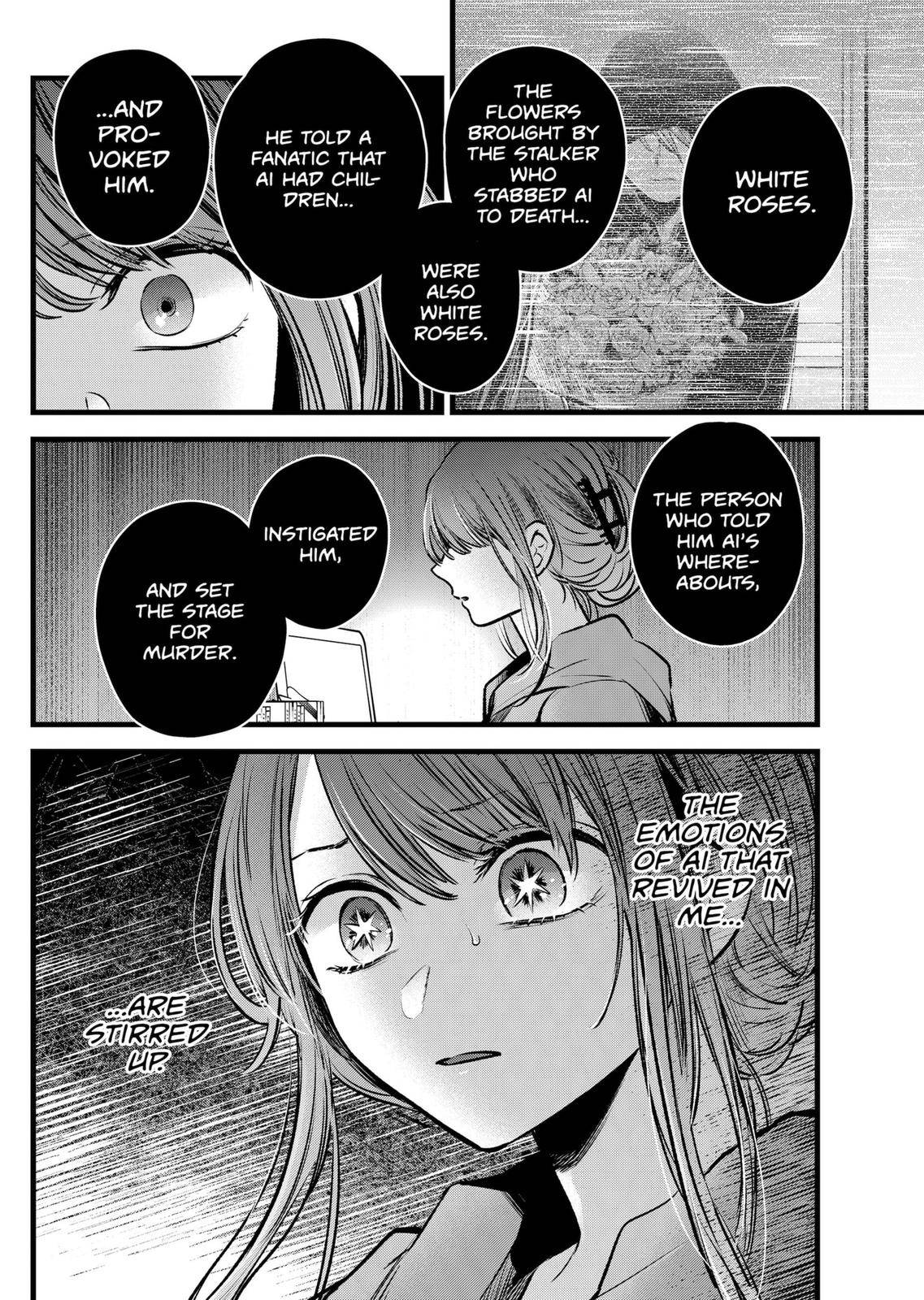 My Star, Chapter 96 image 16